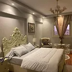 Super Flat In Ad Doqi - Down Town